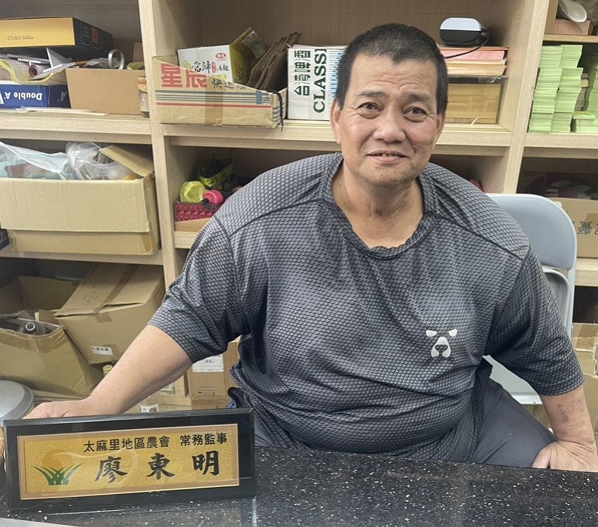 常務監事 廖東明